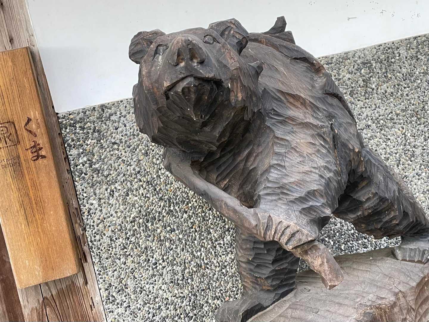 🐻