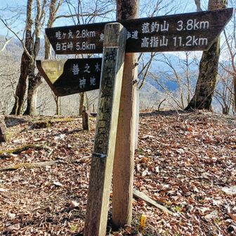 城ヶ尾峠
今回のコースのエスケープルートの一つ
道の駅まで最短で行けます