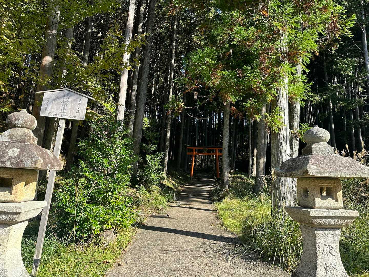 氷室神社