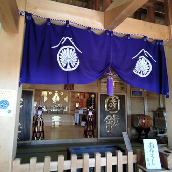 お参りします
