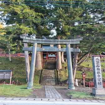 受付で入場料1000円 お守り
