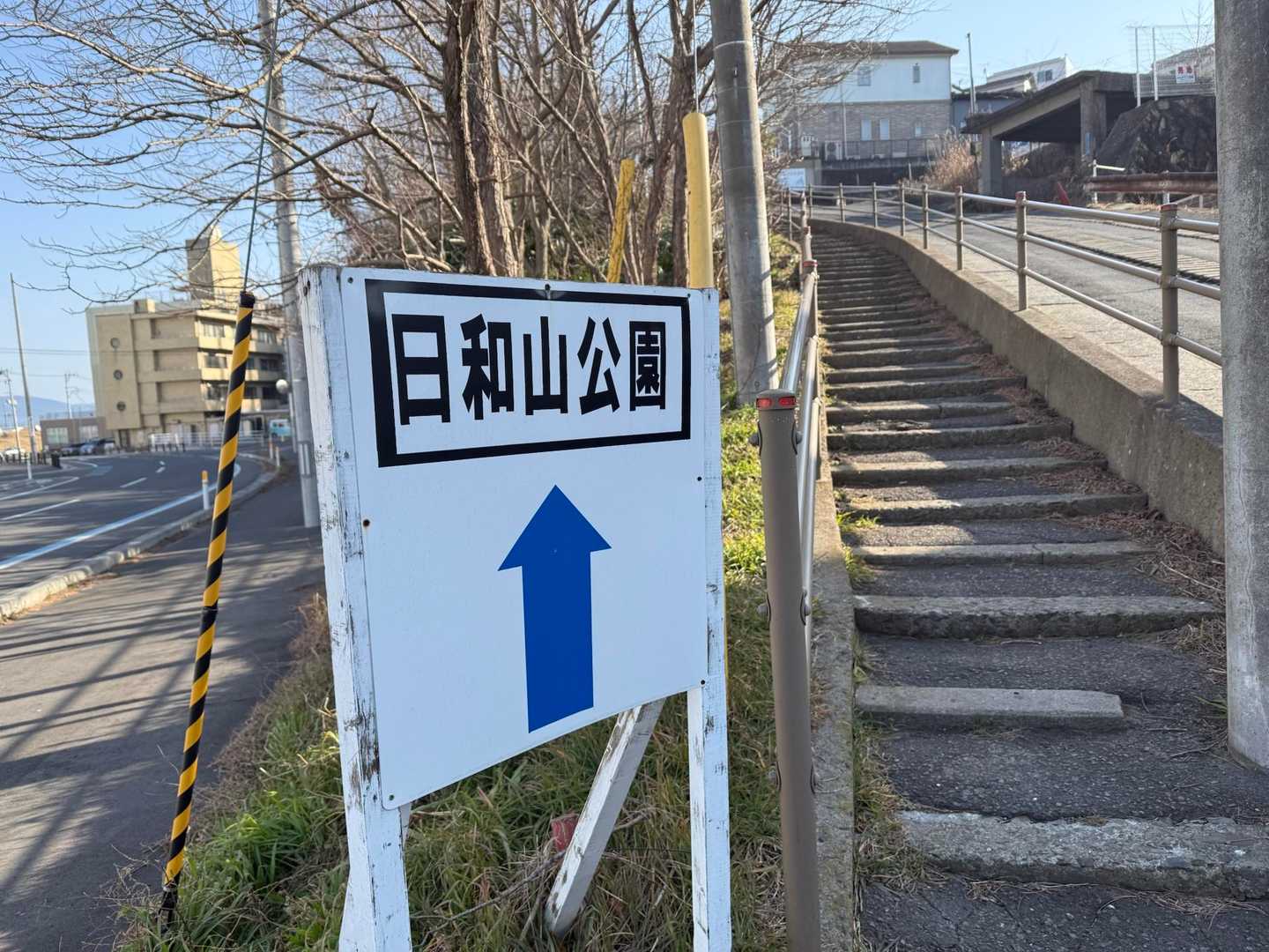 日和山の🅿️に戻ります