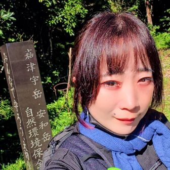 旅行なので化粧してる。こんな太陽の島に来たのに、グラサン＆帽子忘れる失態😅