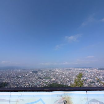 瀬戸内海も見える