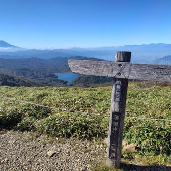 親不知ノ頭からの🗻