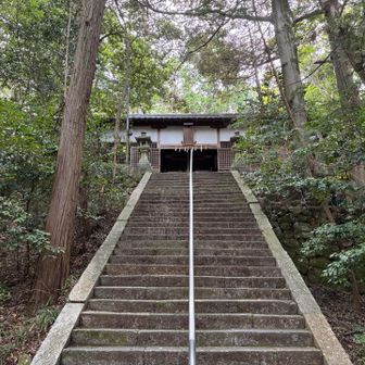 二上神社