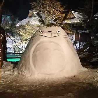 すろうにん😶🌫️