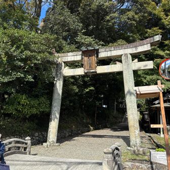 多太神社⛩️