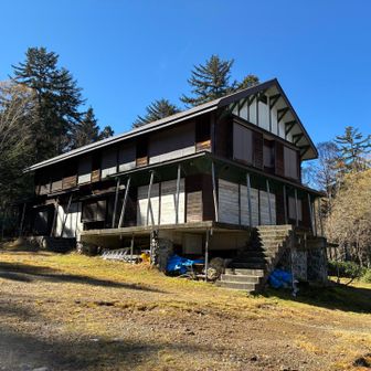 尾瀬沼山荘
もう、閉まっています