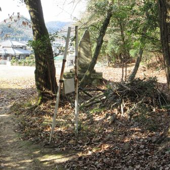 登り口に戻って来ました。あとはバス停まで戻ります