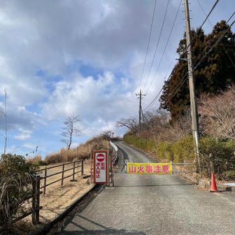 ちょっと晴れてる