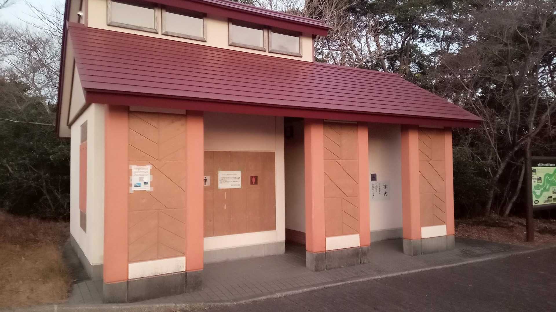 トイレあり