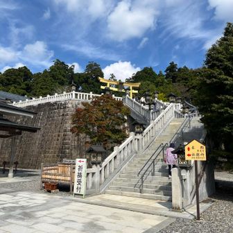 いい天気