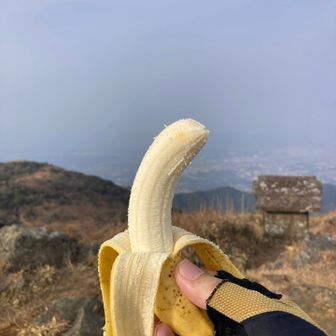 今年最後のバナチャージ🍌