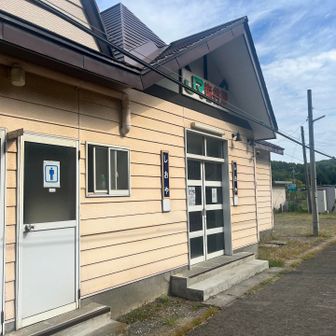 塩谷駅、トイレあり🙆‍♀️