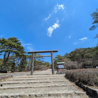 今日も無事にたどり着けてありがと