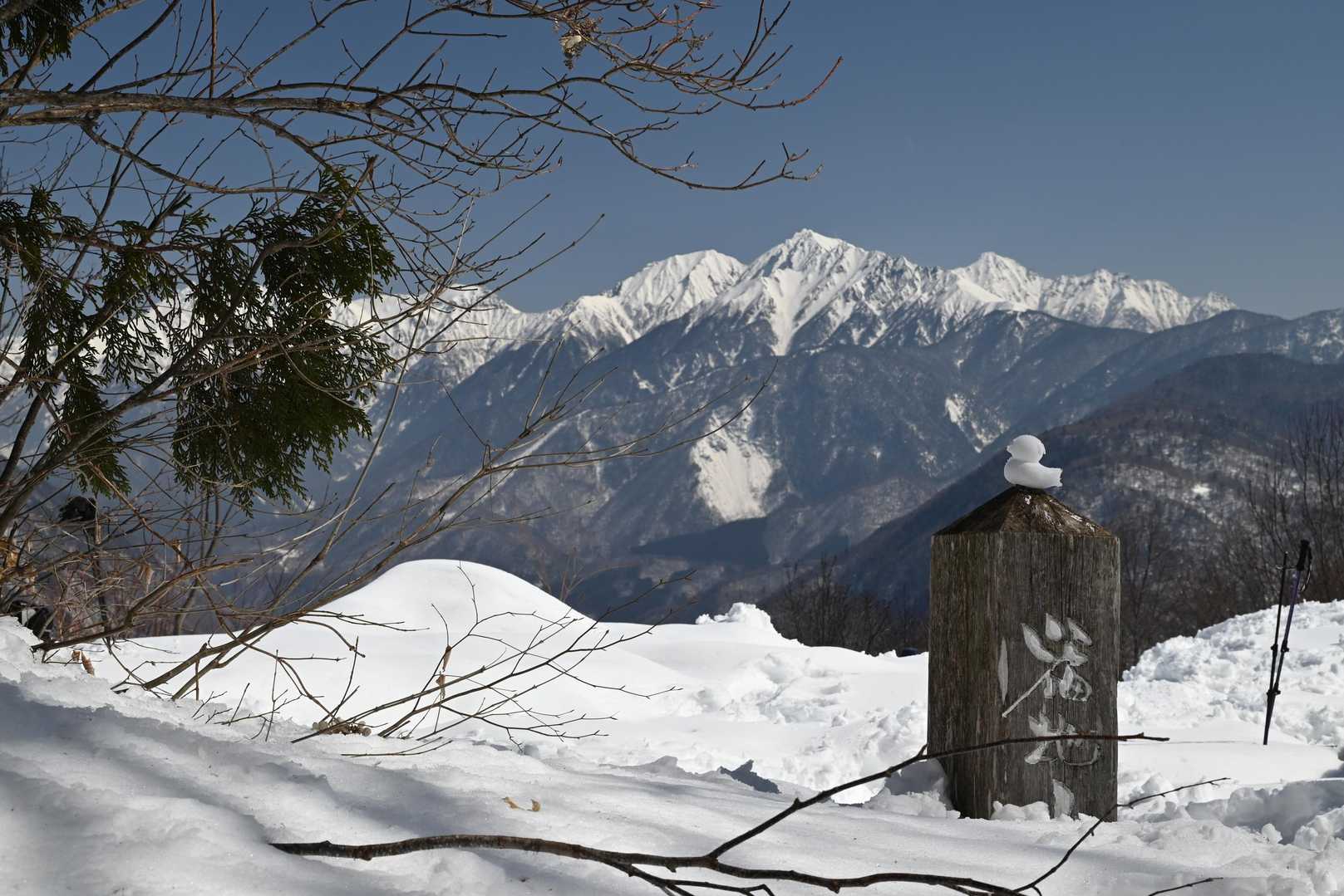 福地山登頂。