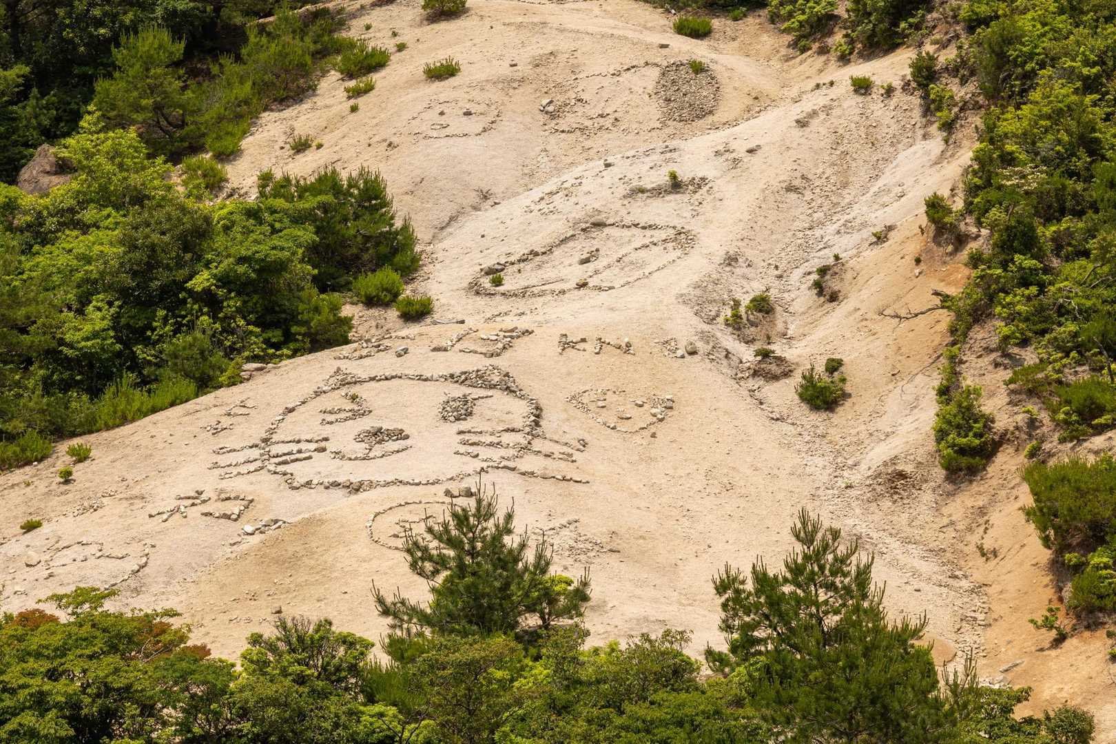 ニャスカの地上絵と鈴鹿セブンマウンテンリーチ⑥/⑦釈迦ヶ岳 / よっち
