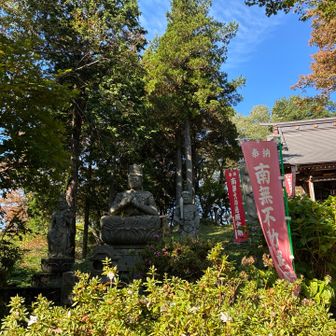 この大きな石像をこの山の上に作った昔の人はすごい
