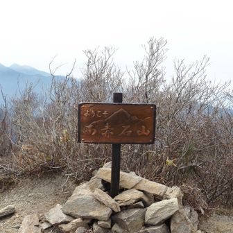 予定通り、宣言通り30分で到着🙌🏻
みんなよー頑張った🤗