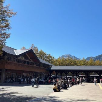 上高地バスターミナル🚌平湯温泉へ