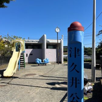 登山口にはトイレ🚽