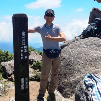 いんぐりもんぐり