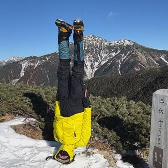 生で見れた、頭頂、スゲ〜