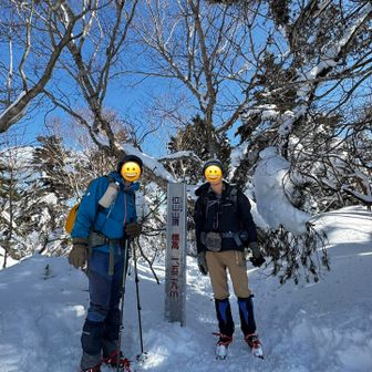 位山頂上で記念写真
TKさんと師匠