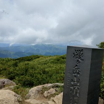 柴安嵓頂上
