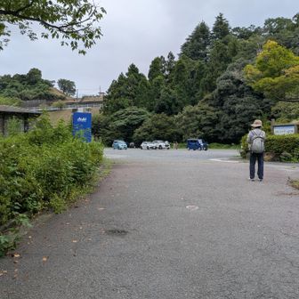 コミュニティ広場駐車場に到着しました。
YAMAP終了、お疲れ山です～^^