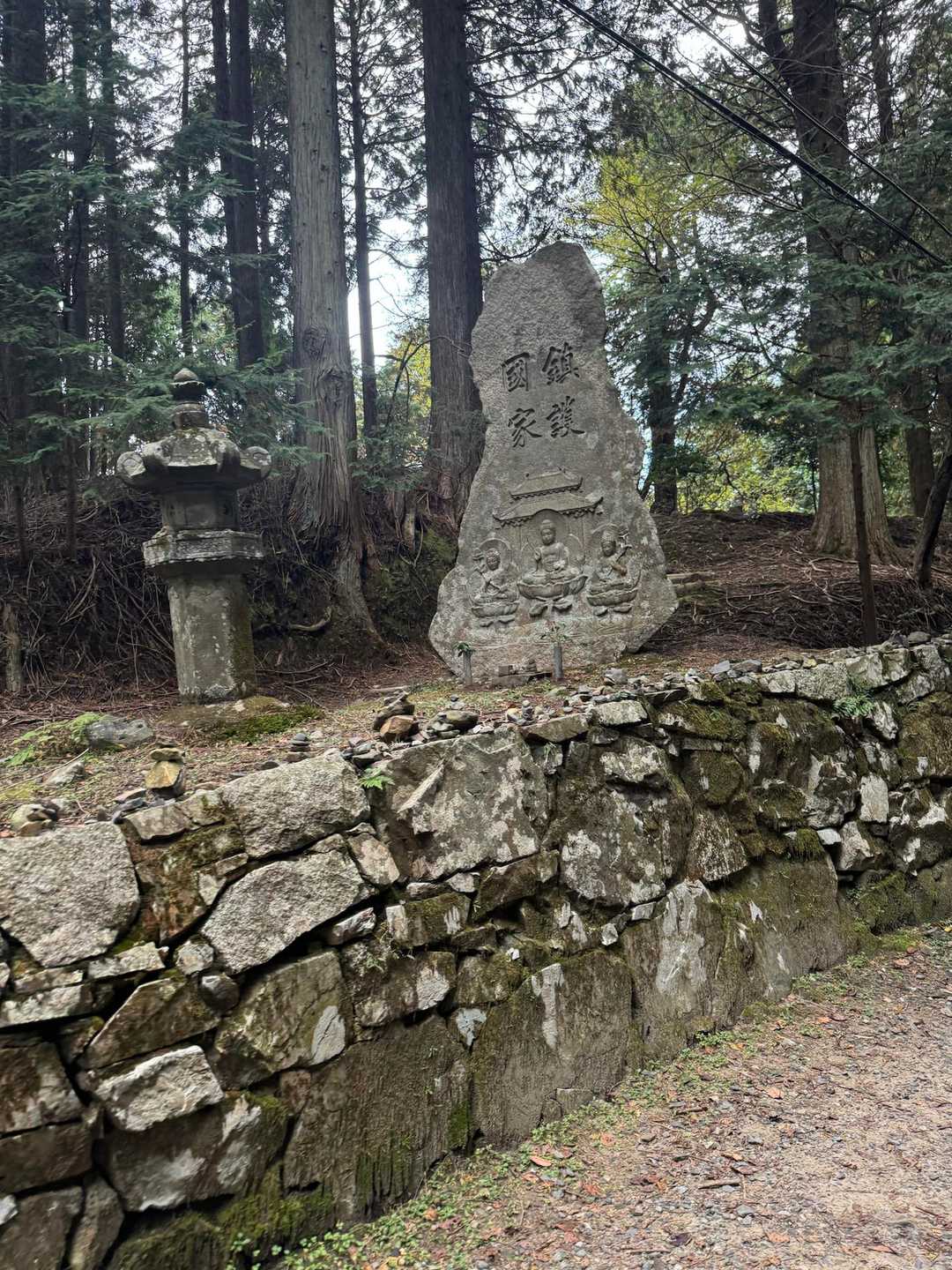 ロープウェイ比叡駅-横高山-水井山-仰木峠-戸寺バス停 縦走コースの写真
