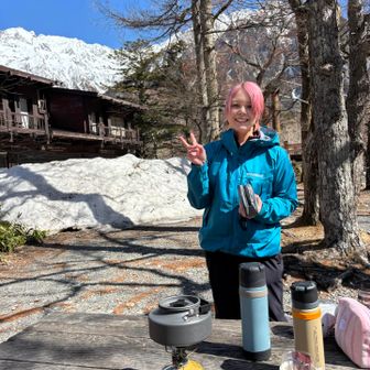 また会う日まで🙌🏻☺️