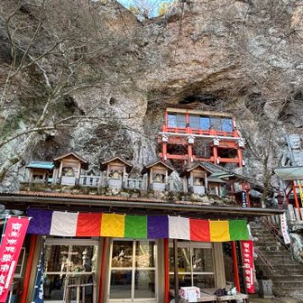 本堂が立派で厳かでした