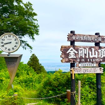 曇ってるけど景色はOK🙆🏻‍♀️