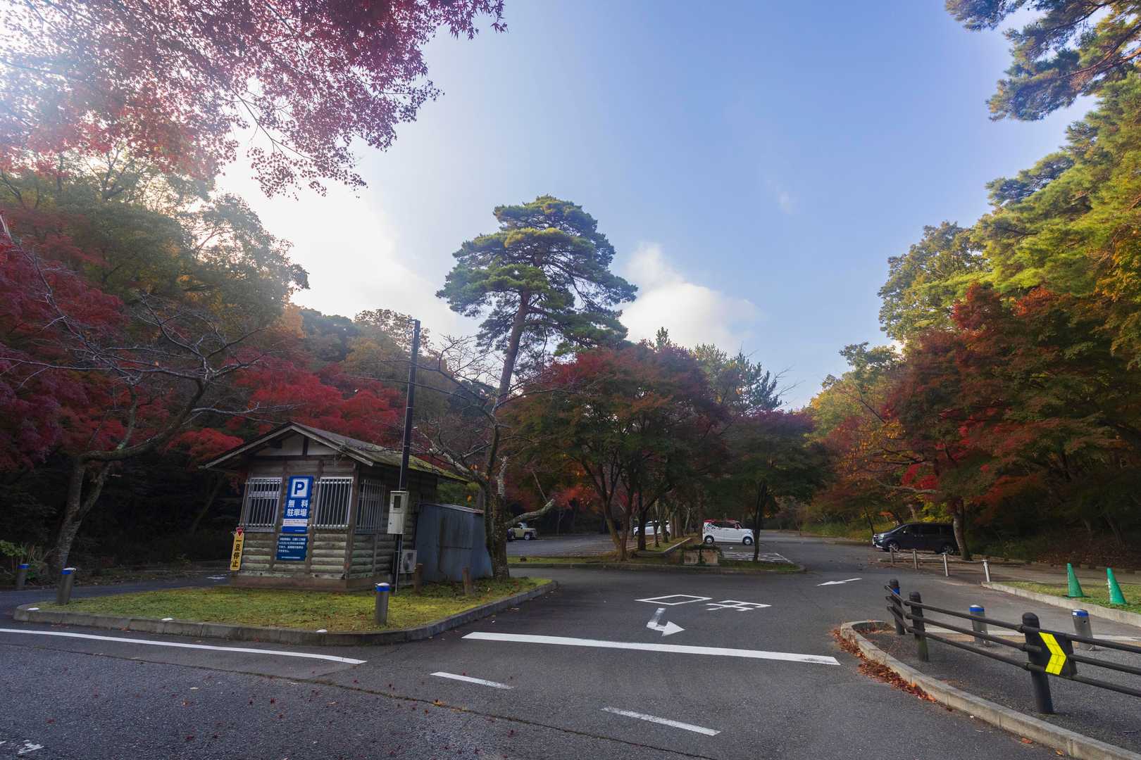 駐車場へ、
少しだけど楽しかった。