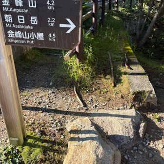 行きはこんなに快晴