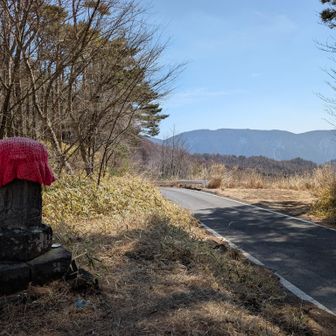 六道辻󠄀六面地蔵🅿からスタート👣裏からの鍋割を🧐