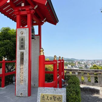 こういうの各地にあるな、、