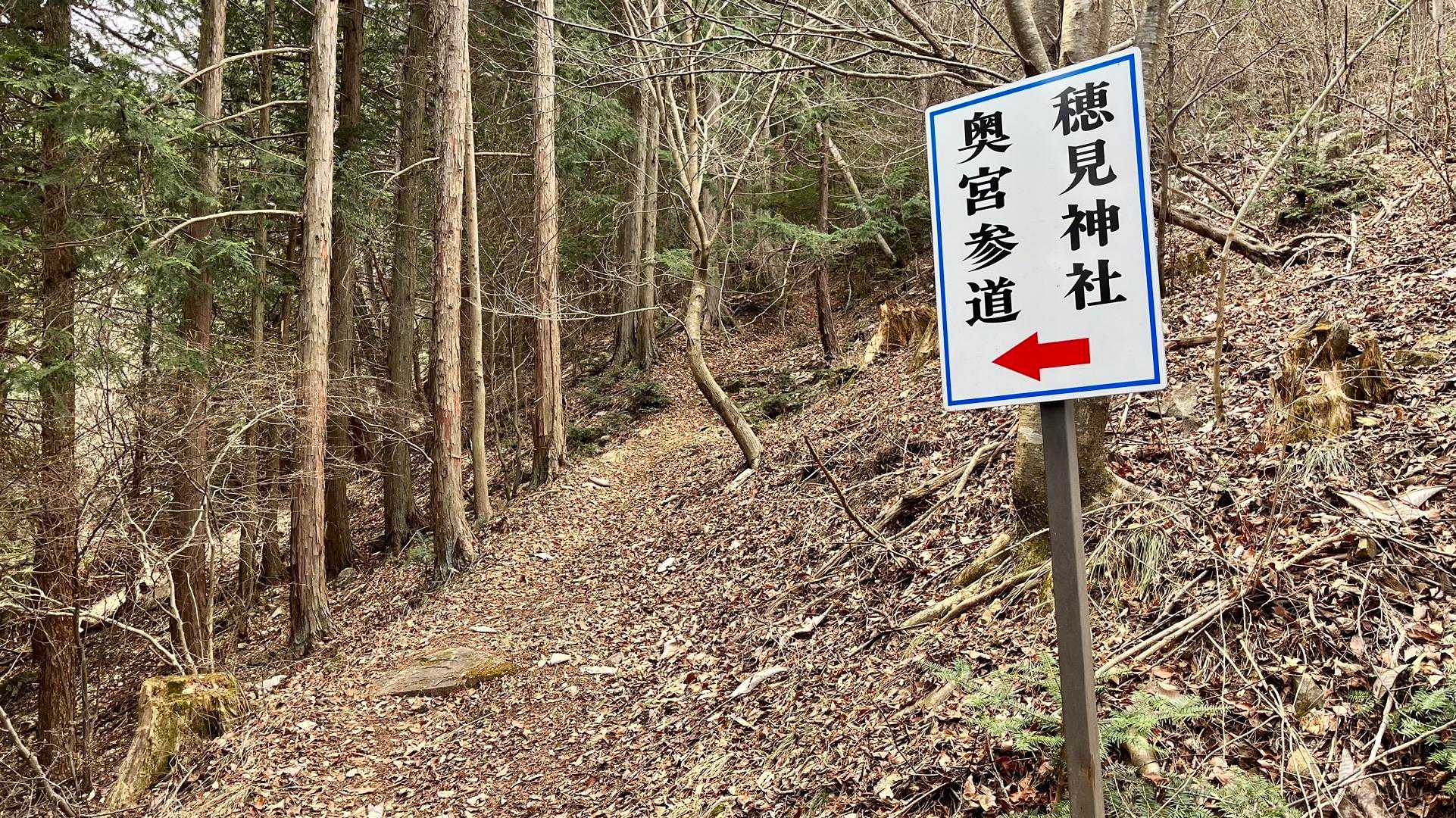 ここから空気が凛と変わる気がします