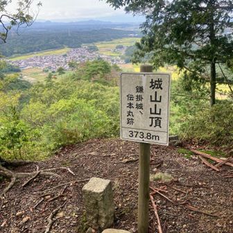 城山到着　山頂にして山城趾