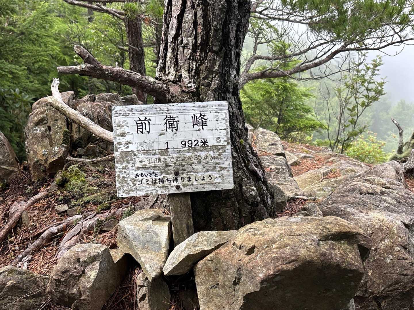 コレで皆さん読めますネ⤴️
きゅうちゃんthanks🙇‍♂️(^^)