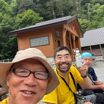 横尾で追いつかれました