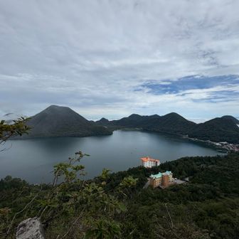 硯岩