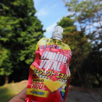 早々にチャージ👍