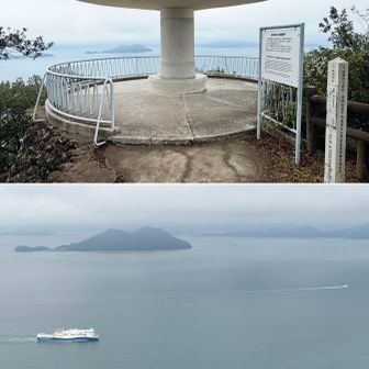 25分で遊鶴亭に到達/飲水休憩…長崎の鼻と男木島の瀬戸をジャンボフェリー⛴️が航行