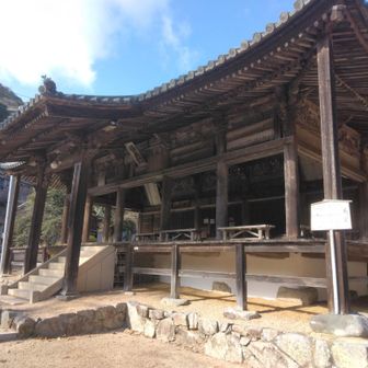 無事の下山を報告