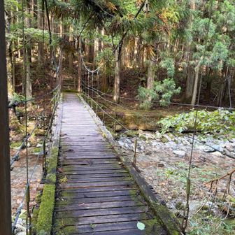 最後の吊り橋