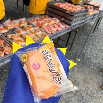 ペロリといただきました😋
ありがとうございます。