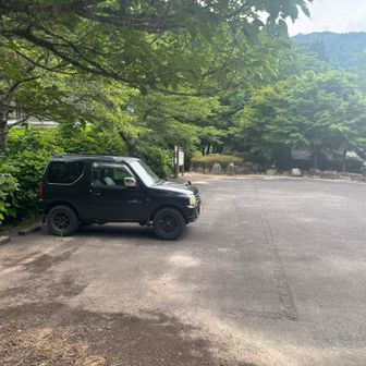 冠岩展望駐車場